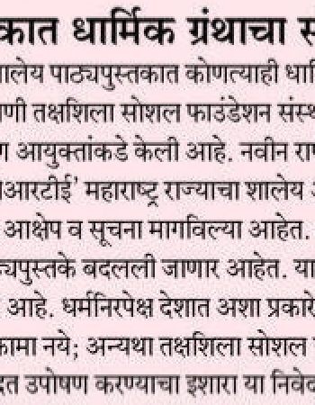 WhatsApp Image 2026-07-01 at 13.21.56